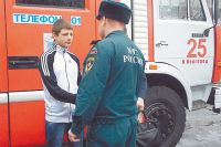 Каждый пожарный части пожал ему руку. Фото ГУ МЧС России по Нижегородской области.