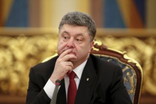 Петр Порошенко