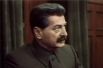 Арчил Гомиашвили сыграл роль отца всех народов в киноэпопее Юрия Озерова «Сталинград» (1989).