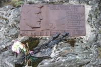 Мемориал на перевале Дятлова. 