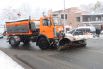 Днепропетровск