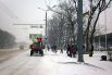 Запорожье