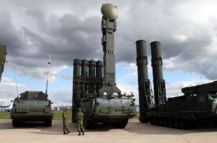 Ракетный комплекс С-300