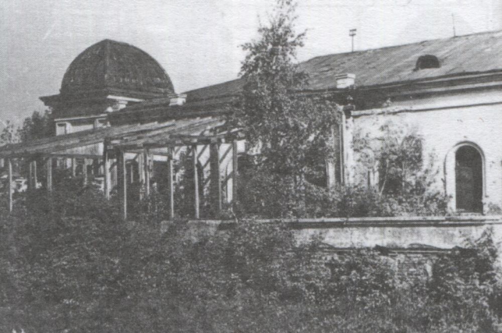 Дом Колчака во время запустения 1985-1987 годы.