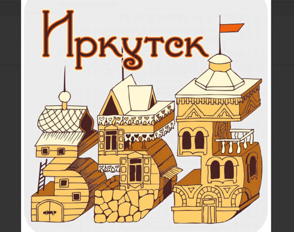 Загнуть в число 355 узнаваемые иркутские кружевные домики. Отличная идея для новых культурно-исторических достопримечательностей.