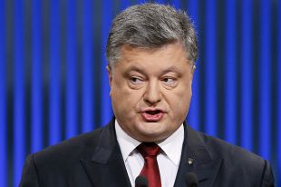 Пётр Порошенко.
