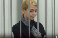 Юлия Киселева на суде.