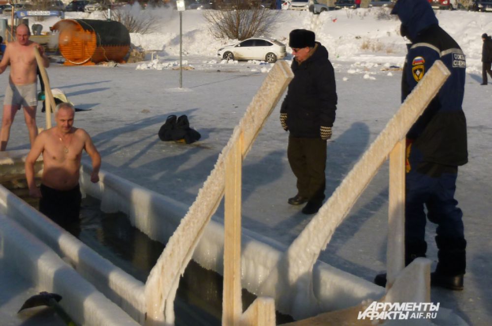 Челябинск.