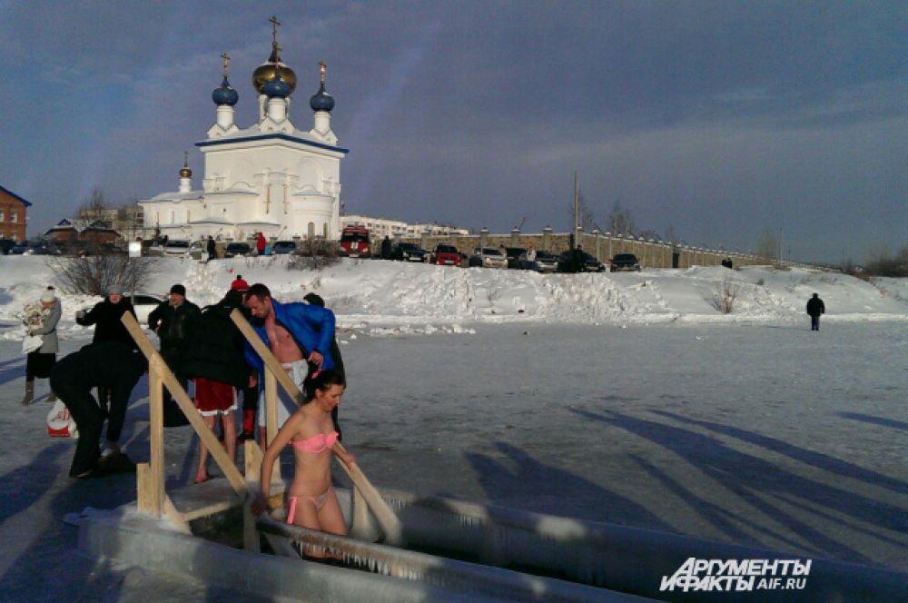 Челябинск.