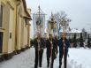 Праздник в центре столицы