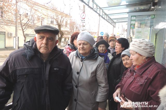 Пенсионер переезжает в москву. Переезд пенсионера с Урала в Южный регион.
