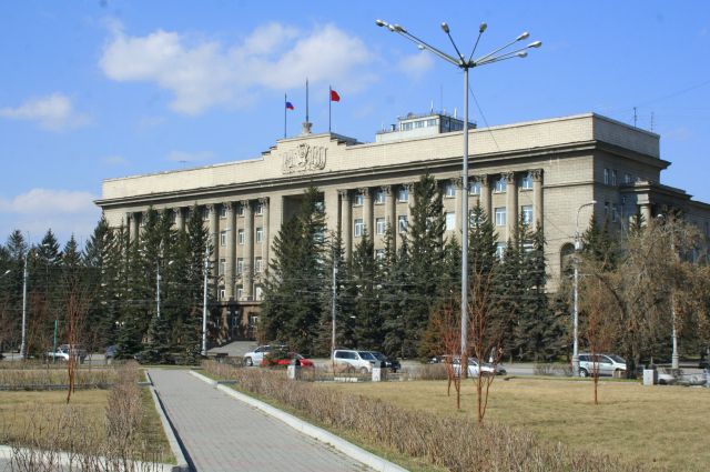 Здание правительства Красноярского края.