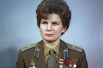 Валентина Терешкова — герой Советского союза, единственная в мире женщина, совершившая космический полёт в одиночку. Первая в России женщина в звании генерал-майор.