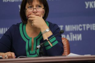 Наталья Яресько