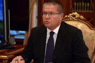 Алексей Улюкаев