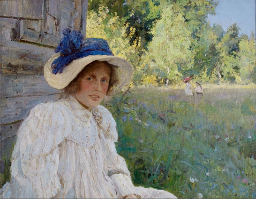 «Летом». 1895