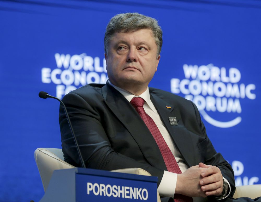 Петр Порошенко