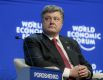 Петр Порошенко