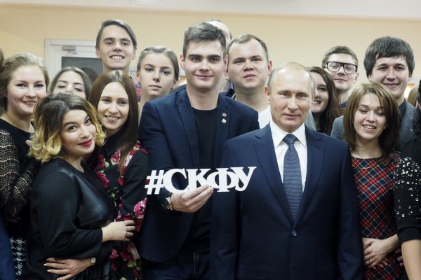 Владимир Путин посетил Северо-Кавказский федеральный университет.