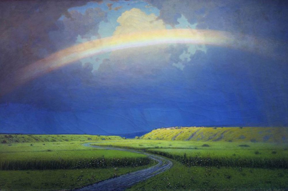 «Радуга», 1900-1905