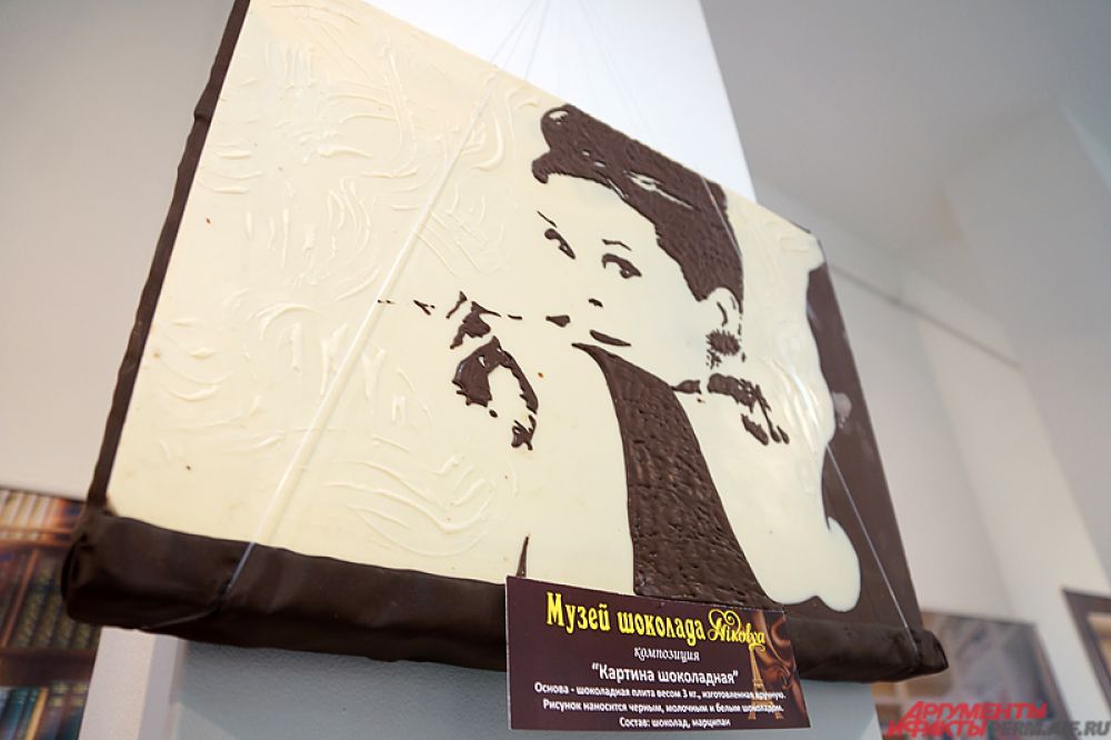 Шоколадные картины довольно тяжелые.