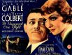 В 1934 году на студии «Columbia Picrures» был снят фильм «Это случилось однажды ночью», за игру в котором актёр удостоился премии «Оскар». Помимо награды, Кларк получил всенародную любовь и огромную популярность.