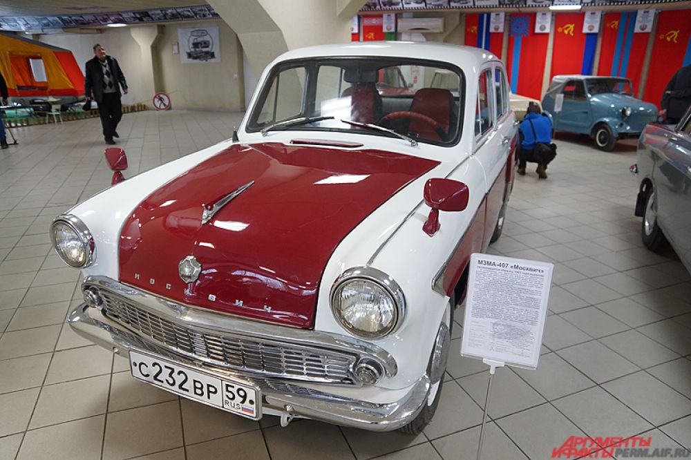 МЗМА-407 «Москвич». Экспонируется образец 1963 года.