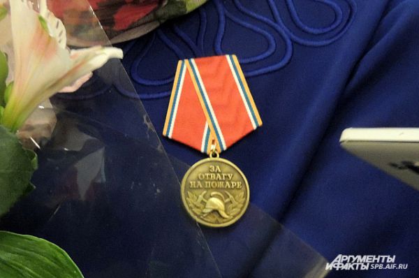 Медаль «За отвагу на пожаре» есть не у каждого профессионального пожарного