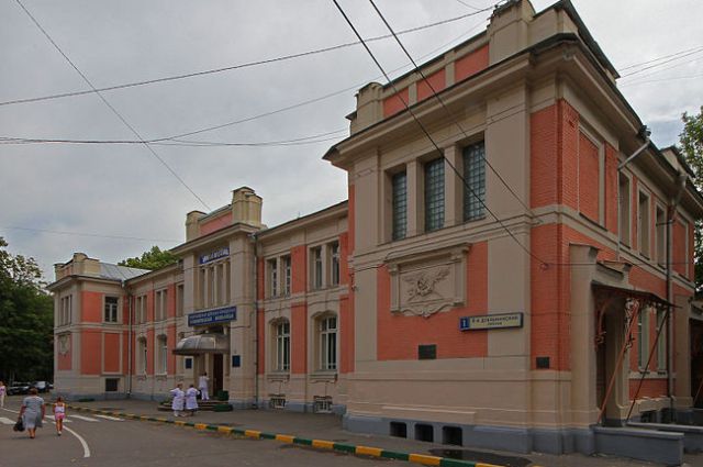 Морозовская детская больница