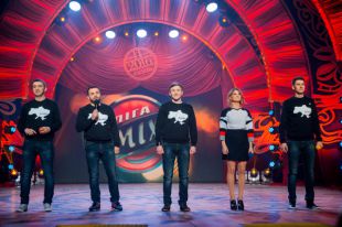 Для сезона было отобрано 14 команд