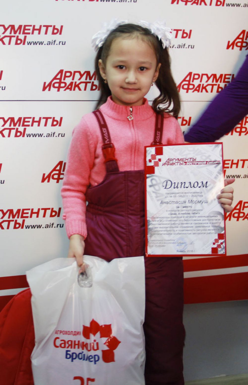 Настя Мормуш - 1 место.