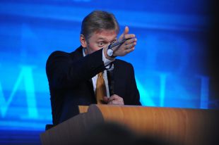 Дмитрий Песков