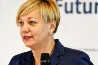Валерия Гонтарева