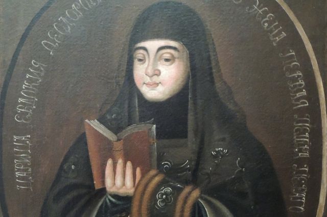 Евдокия была пострижена в монахини насильно.