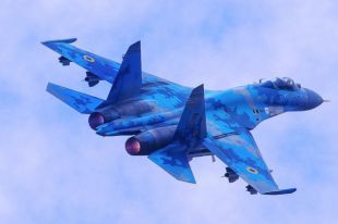 Истребитель Су-27П ВВС Украины