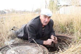 В ходе проверки выявили несколько нарушений
