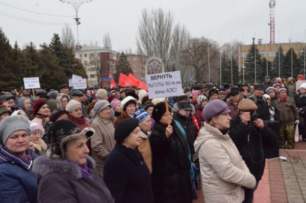 Вместо заявленных 400 человек на площадь Победы Волгодонска вышли почти 1500 жителей.