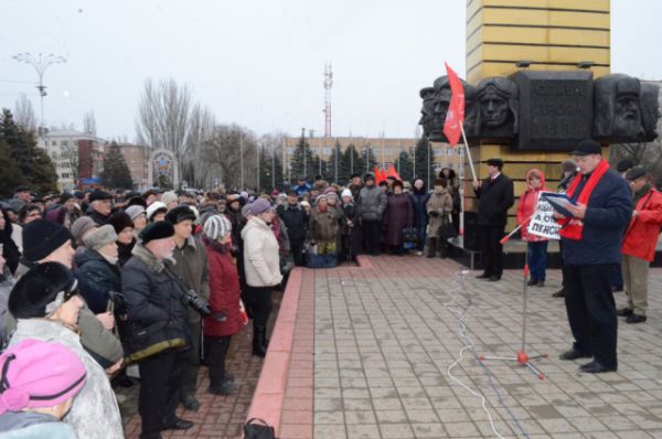 По итогам акции протеста была принята резолюция.