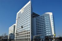 Резиденция Международного суда в Гааге