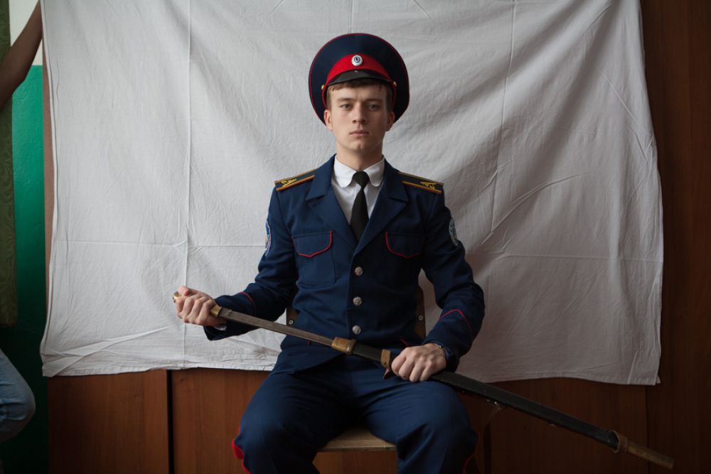 Алексеевский казачий кадетский корпус