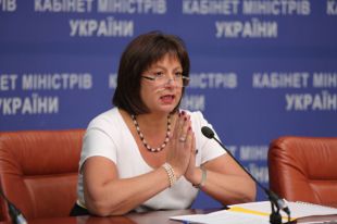 Наталия Яресько