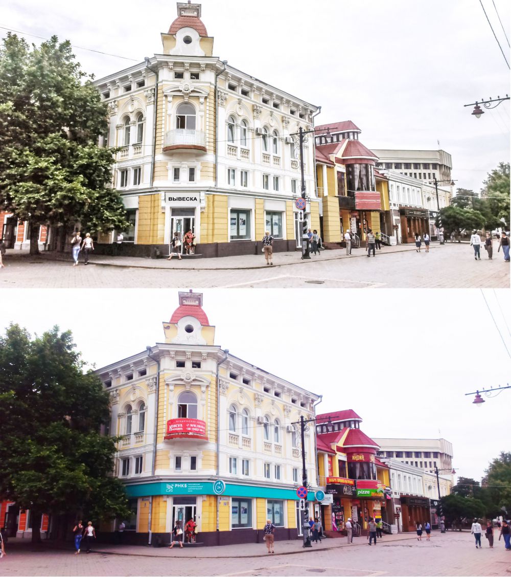 Фасады центральной части города. До и после.