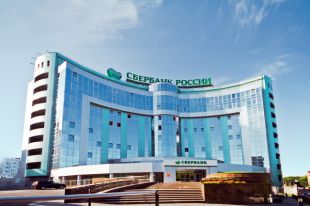 Сбербанк
