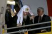 Патриарх Кирилл прибыл в аэропорт Сильвио Петтиросси в Асунсьоне.
