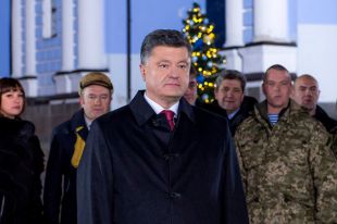 Президент Украины Петр Порошенко
