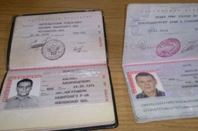 Фото на паспорт тимашевск где можно сделать