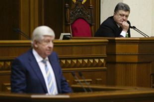 Президент встретился с Шокиным и получил от него заявление об отставке