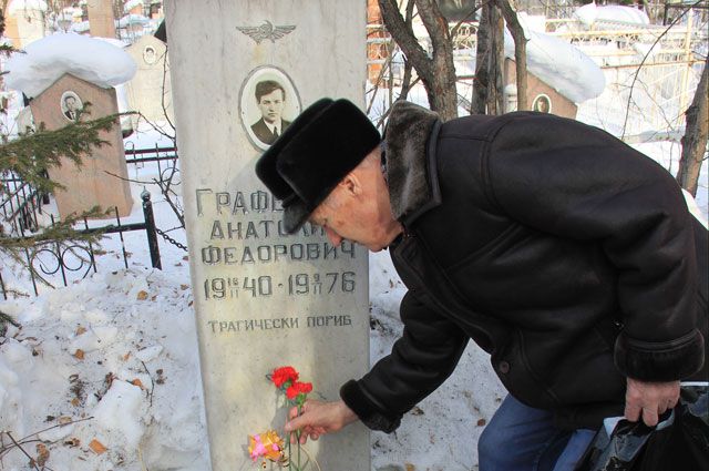 Иркутские авиаторы чтят память своих погибших коллег.