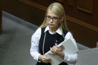 Юлия Тимошенко