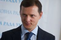 Олег Ляшко